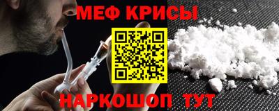 шишки Малгобек