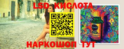 шишки Малгобек