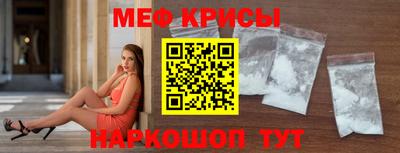 герыч Можга