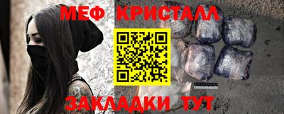 хмурый Мариинск