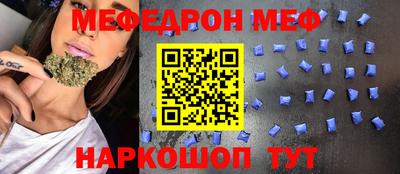 гашиш Малоярославец