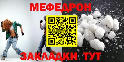 гашиш Малоярославец