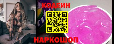 шишки Малгобек