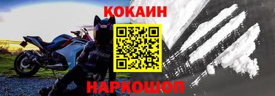 шишки Малгобек