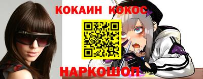 герыч Можга