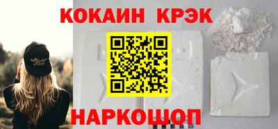 хмурый Мариинск