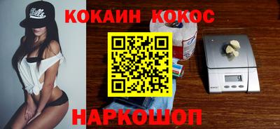 мдпв Можайск