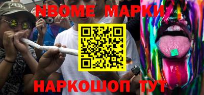 гашиш Малоярославец