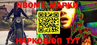 мефедрон мука Моздок