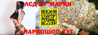 хмурый Мариинск