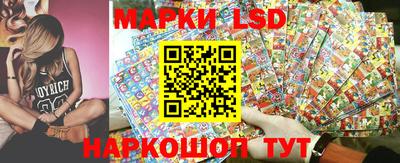 хмурый Мариинск