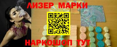 гашиш Малоярославец