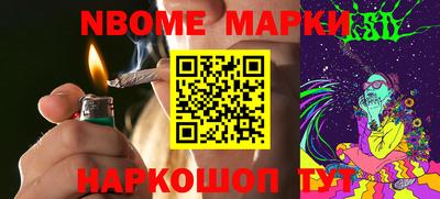 герыч Можга