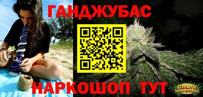 хмурый Мариинск