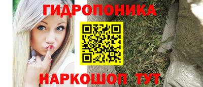 герыч Можга