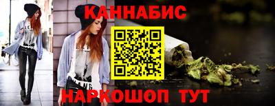 хмурый Мариинск