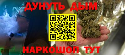 гашиш Малоярославец