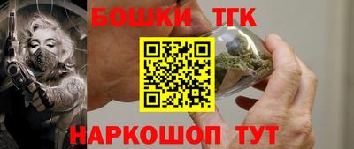 мефедрон мука Моздок