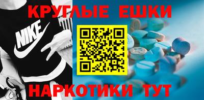 мдпв Можайск