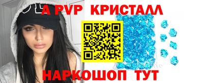 гашиш Малоярославец