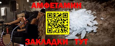 хмурый Мариинск