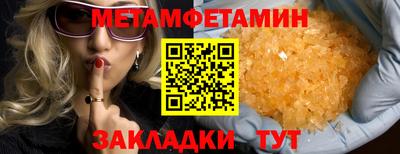 гашиш Малоярославец