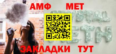 хмурый Мариинск