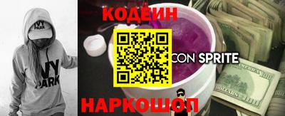 мдпв Можайск