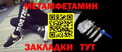гашиш Малоярославец