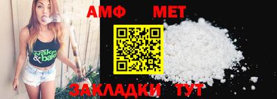 хмурый Мариинск