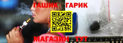 хмурый Мариинск