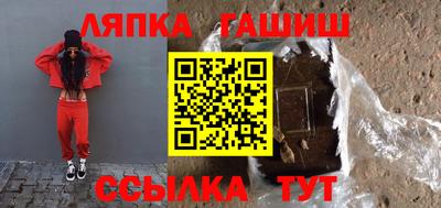 мдпв Можайск