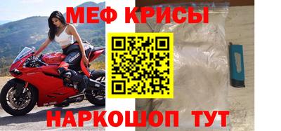 шишки Малгобек